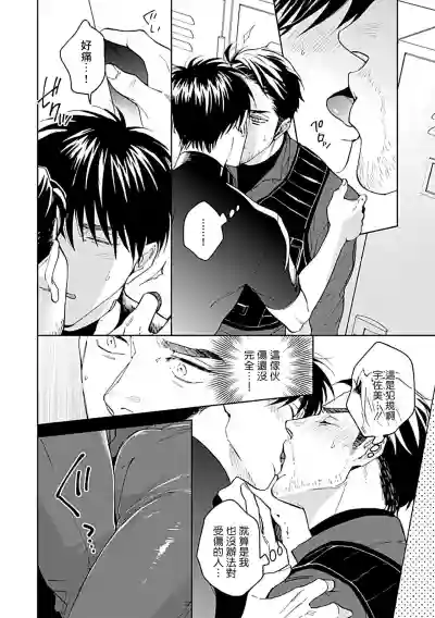 第236页图
