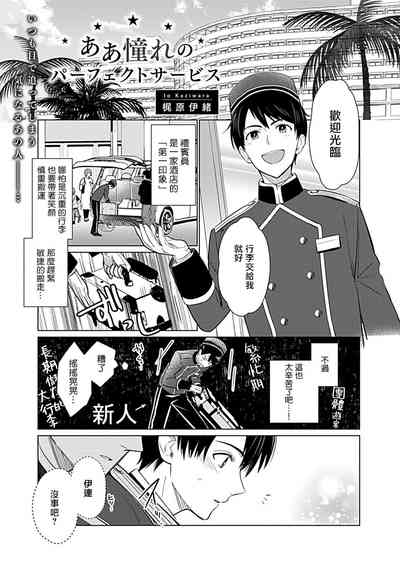 第28页图