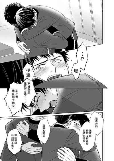 第40页图
