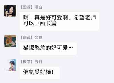第52页图