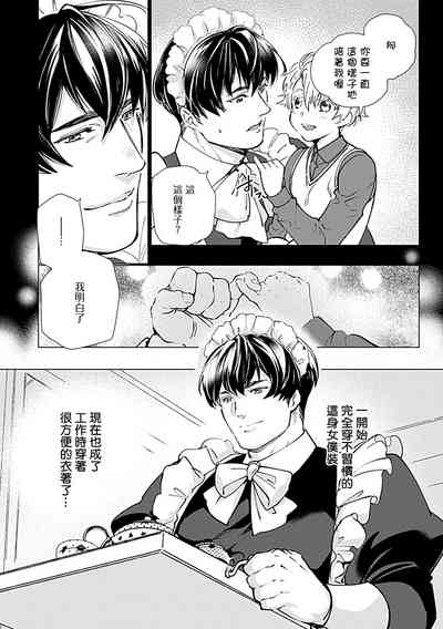 第76页图