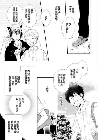 第136頁圖