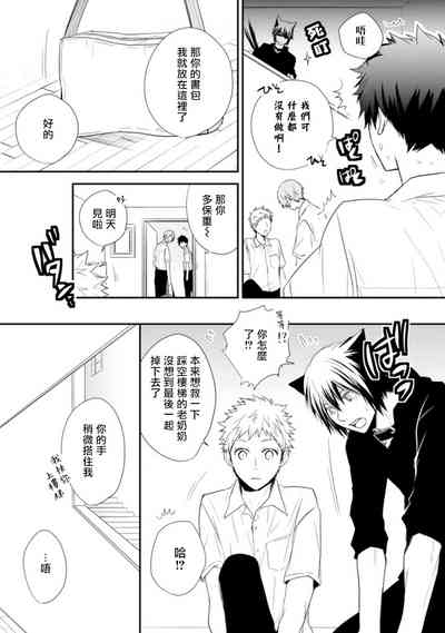 第164頁圖