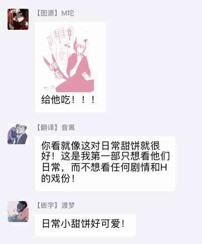 第180頁圖