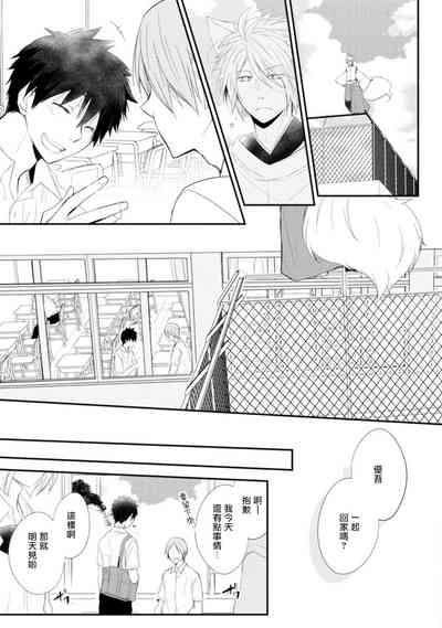 第44頁圖