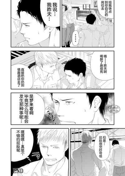 第28页图
