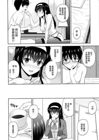第24页图