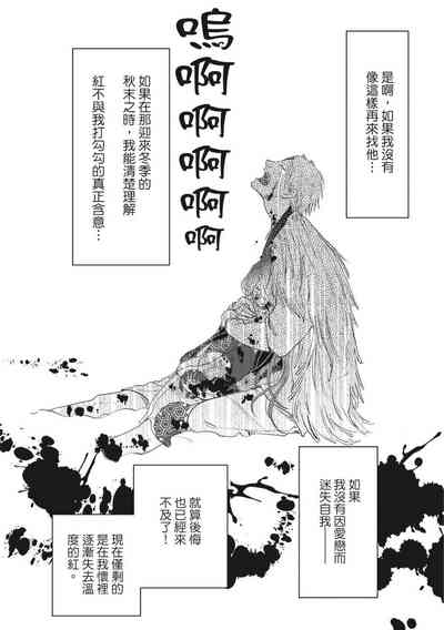 第152页图