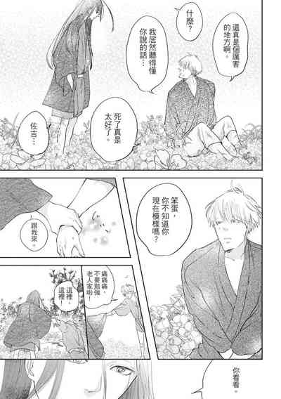 第164页图