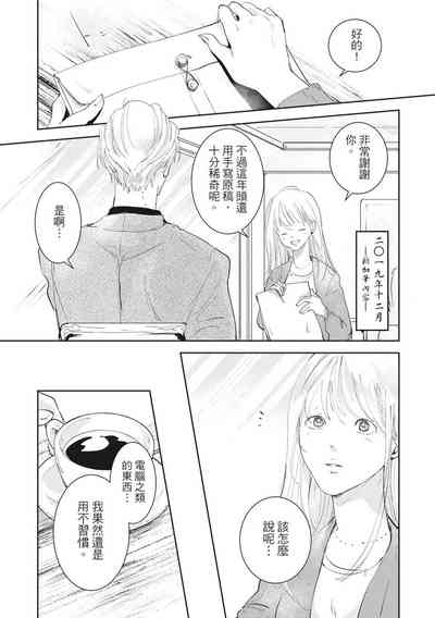 第172页图