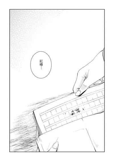 第176页图
