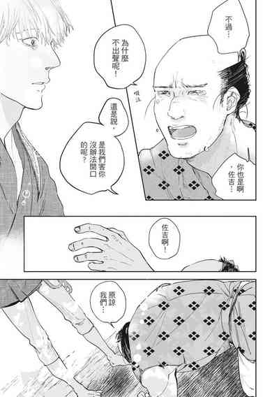 第44页图