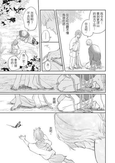 第52页图