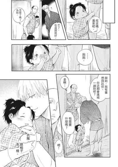 第92页图