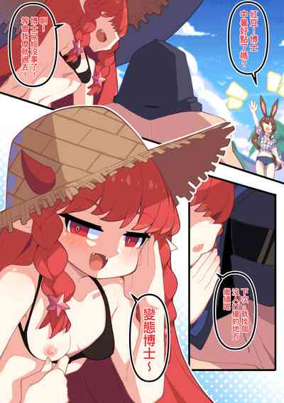 第24頁圖