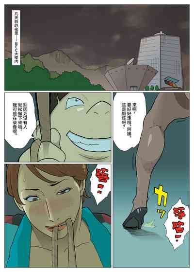 第32页图