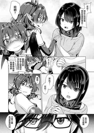 第168頁圖
