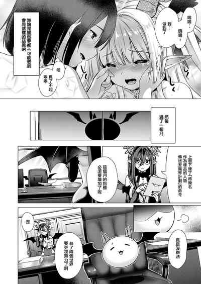 第224頁圖