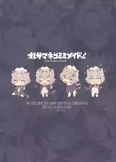 第16页图