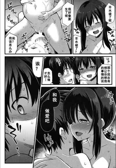 第44頁圖