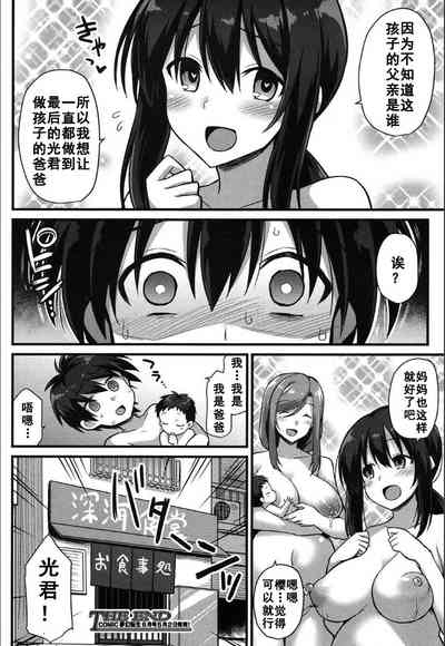 第56頁圖