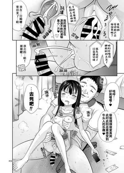 第16頁圖