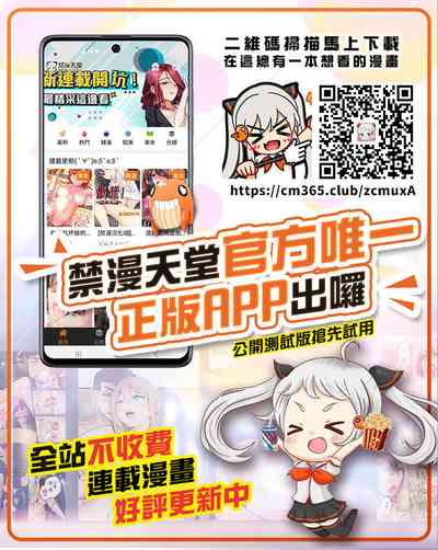 第28页图
