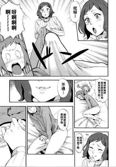 第4页图