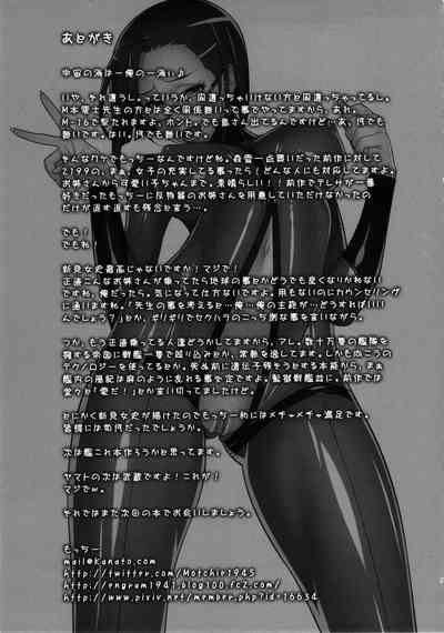第24頁圖