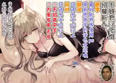 第28页图