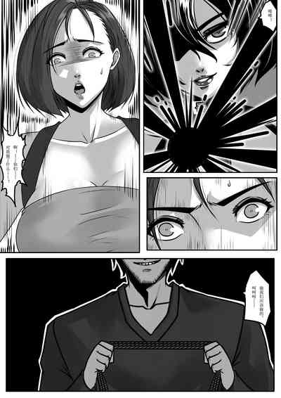 第32页图