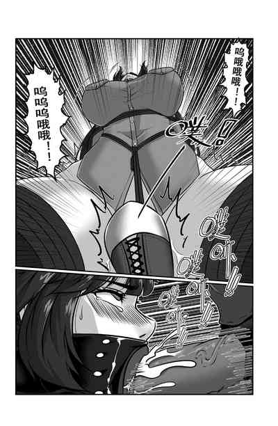 第20頁圖