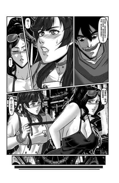 第4頁圖