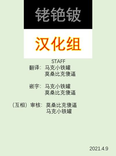 第24页图