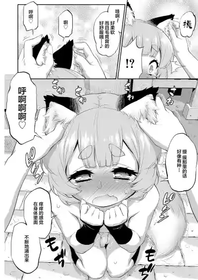 第12页图