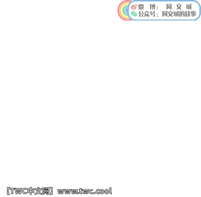 第20页图