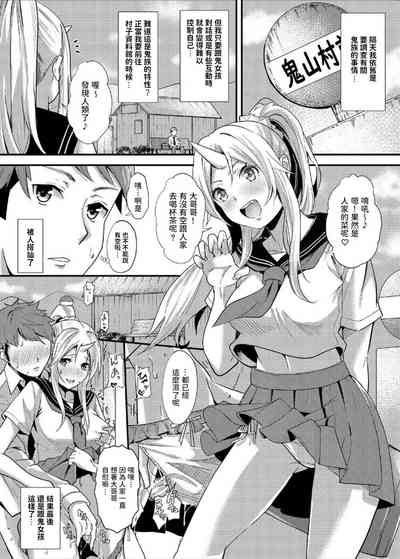 第16页图