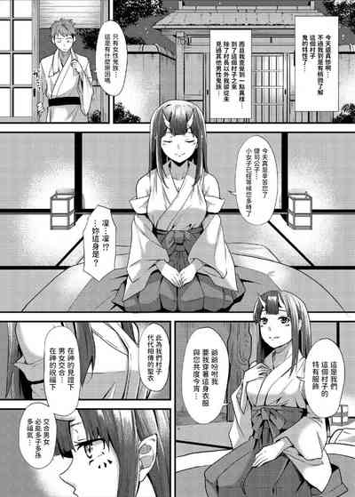 第20页图