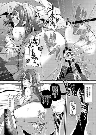 第24页图