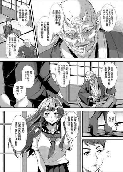第4页图