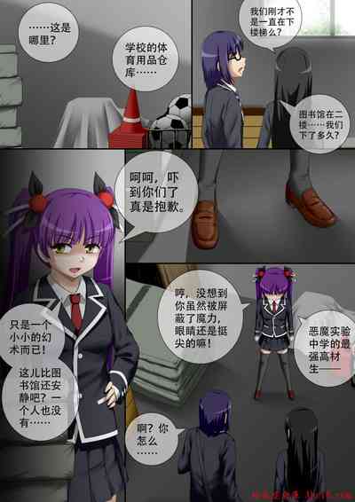 第12頁圖