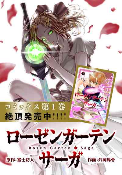 第276頁圖