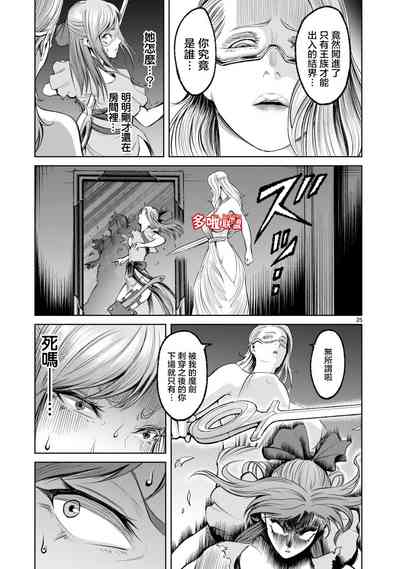 第300頁圖