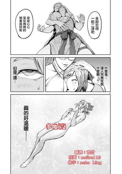 第308頁圖