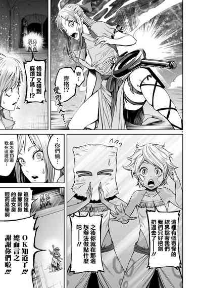 第312頁圖