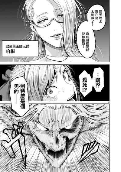 第316頁圖