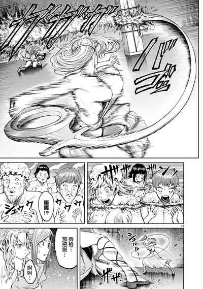 第324頁圖