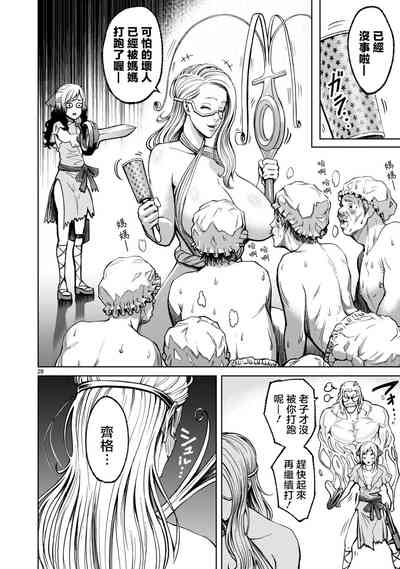 第332頁圖