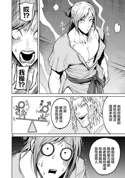 第340頁圖