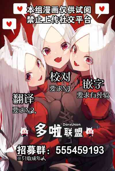 第344頁圖